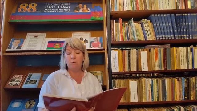 «Детство» – Светлана Буцинова смотреть онлайн