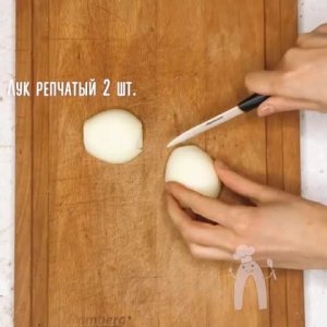 Рыба "Царская" 🐡