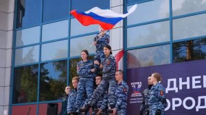 Полицейская академия