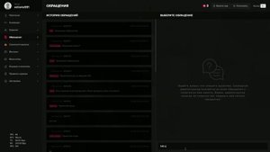 Grand Theft Auto V_replay_2025.09.08-05.26