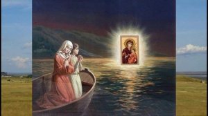 Единое на потребу