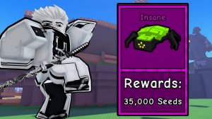 ПРОШЛИ *ВЫЖИВАНИЕ* НА СЛОЖНОСТИ *INSANE* И ПОЛУЧИЛИ 35,000 СЕМЯН В GARDEN TOWER DEFENSE ROBLOX!