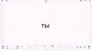 колабчик 😘