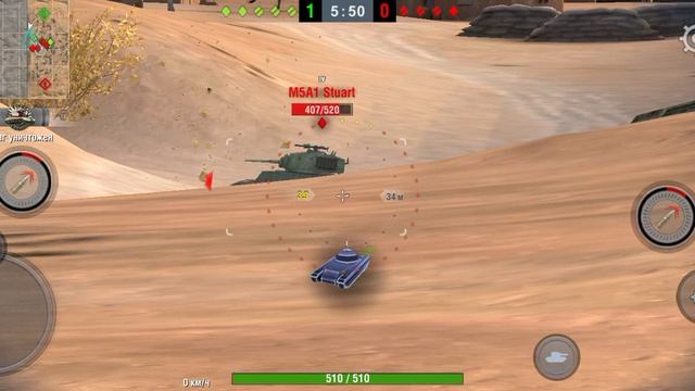 WOT Blitz