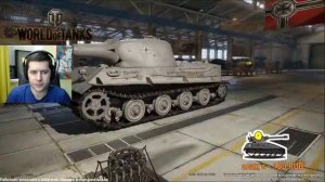 Стрим - WOT на PS4 - Первые впечатления [get-save.com]