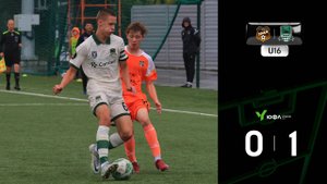 Видеообзор матча «Урал»-U16 – «Краснодар»-U16