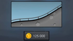 Купил шоссе или у меня 1.000.000 монет и достижение жадина в Hill Climb Racing.