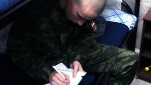 Неверная - https://stihi.ru/2016/06/05/6747