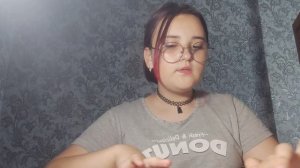 что у меня в рюкзаке?!