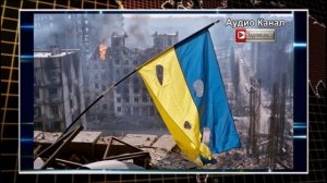 Европа начнёт третью мировую. Европейские страны хотят отправить войска на Украину до завершения кон