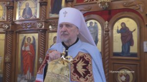 О государственном и Божественном воздаянии