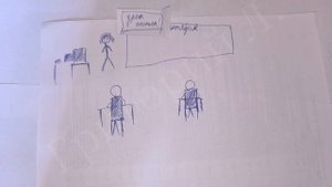 История сложенная из листов 2 Серия