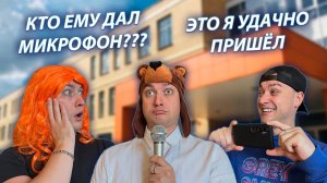 СЕРИАЛ "ВЕСЁЛАЯ СЕМЕЙКА" / 3 СЕЗОН / 91 СЕРИЯ / 1 СЕНТЯБРЯ / GREY SHIP
