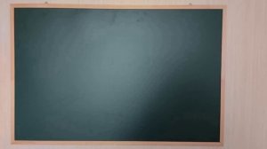 Настенная доска для для домашних занятий