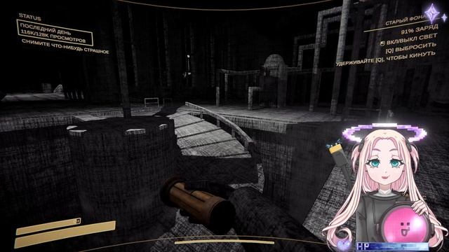 Content Warning : Социофобам такие баги не нужны смотреть онлайн