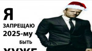 кампутар выключай