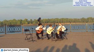 Ансамбль гитаристов "Рондо" ДШИ №2 - Аллегро. Джулиани (Сарапул; 05.09.2025г.)