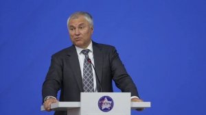 В. Володин - История, культура, язык, вера являются основой идентичности нации, Могилёв, 7 сентября