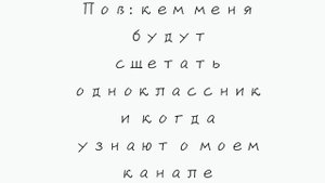 я скоро сделаю вам кое какой сюрприз дракончики мои