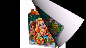 Сладкий новогодний подарок весом 1800 грамм в картонной упаковке