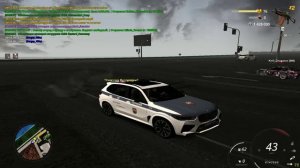 RADMIR CRMP 2025-09-08 00-54-48