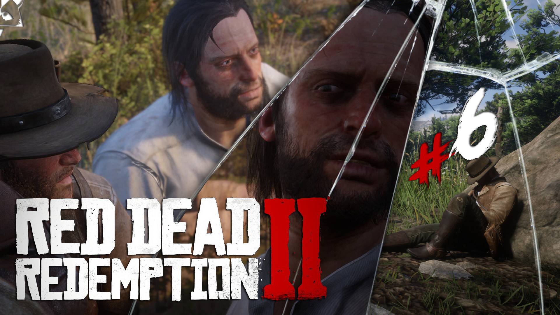 Новобранец◥◣ ◢◤Red Dead Redemption II #6