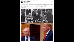 ‼️🇷🇺🇺🇸Путин и Трамп предотвратят Третью мировую войну, — cпецпредставитель президента России Дми