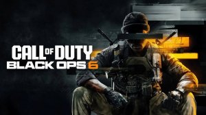 Call of Duty Black Ops 6 - «Сезон охоты», «Колыбель» №4