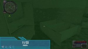 Тайники Припять