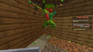 Слил алмазника в хате убийств на hypemc grief