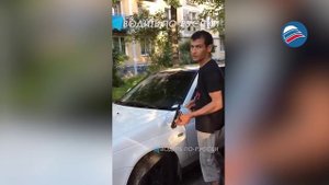 Конфликт из-за парковки: мигрант против девушки