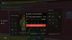 Grand Theft Auto San Andreas