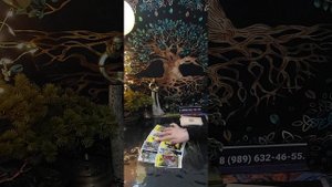 Таро-расклад