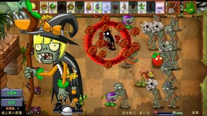 РАСТЕНИЯ ПРОТИВ ЗОМБИ PVZ FUSION EXPANDED MOD