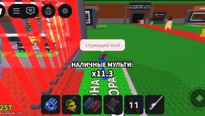 КАПЕЦ АДМИН АБЬЮЗ НА 40 ДОЛЬШЕ