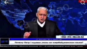 Азербайджан. Теперь понятно, когда и кем он был оккупирован