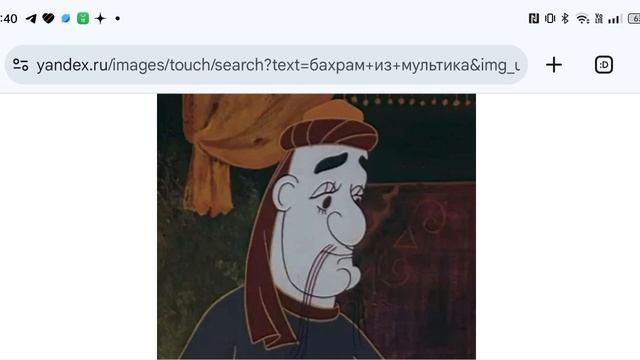 умер Бахрам 07.09.25