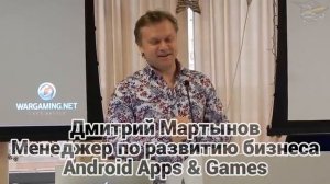WOT Blitz на Android [get-save.com]