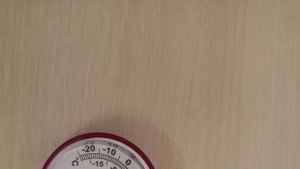 семейн от 020925