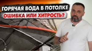 Ремонт квартиры: сложности середины и лайфхаки