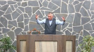 Применяй Слово