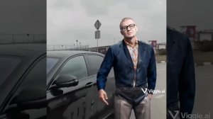 хайп