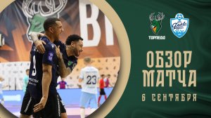 Торпедо — Факел | Обзор матча | БЕТСИТИ Суперлига | 3 тур | 2 матч