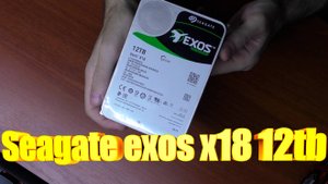 Seagate exos x18 12tb с авито