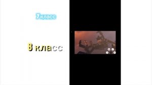 глупый парень 16 серия 3 часть