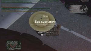 Grand Theft Auto  San Andreas 2025.09.07 - 21.30.39.09