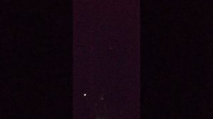 Лунное затмение