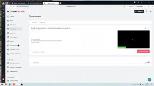 я люблю когда волостые мужики обмазываются маслом ой