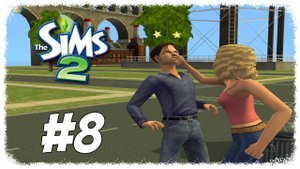 The Sims 2▶Let's play▶ #8 "Потеря друга"