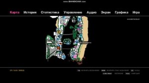 Гта вай сити ремастер.